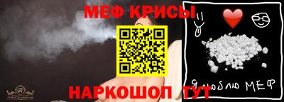 a pvp Будённовск