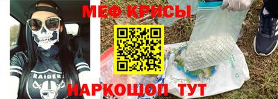 a pvp Будённовск