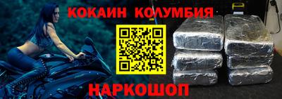 таблы Бугуруслан