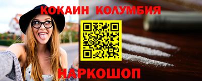 таблы Бугуруслан