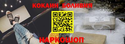 a pvp Будённовск