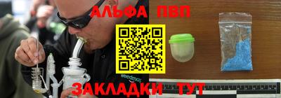 таблы Бугуруслан