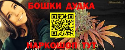 ALPHA-PVP Бузулук