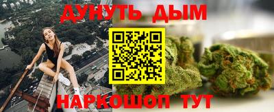 ALPHA-PVP Бузулук