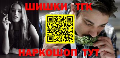 a pvp Будённовск