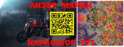 таблы Бугуруслан