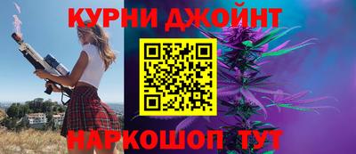таблы Бугуруслан