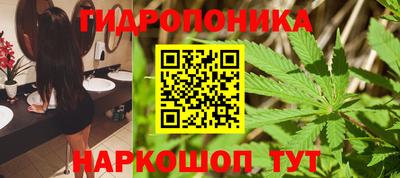 ALPHA-PVP Бузулук