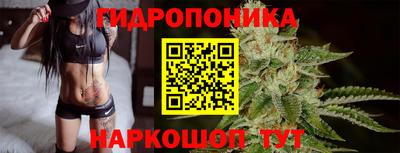 таблы Бугуруслан