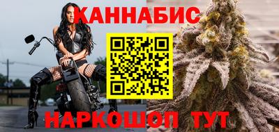 a pvp Будённовск