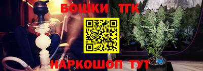 ALPHA-PVP Бузулук