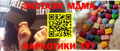 a pvp Будённовск