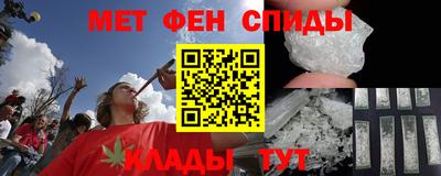 a pvp Будённовск