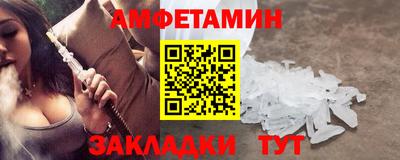 a pvp Будённовск