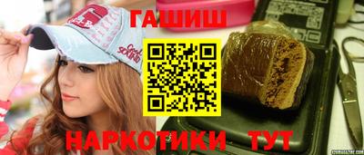 a pvp Будённовск